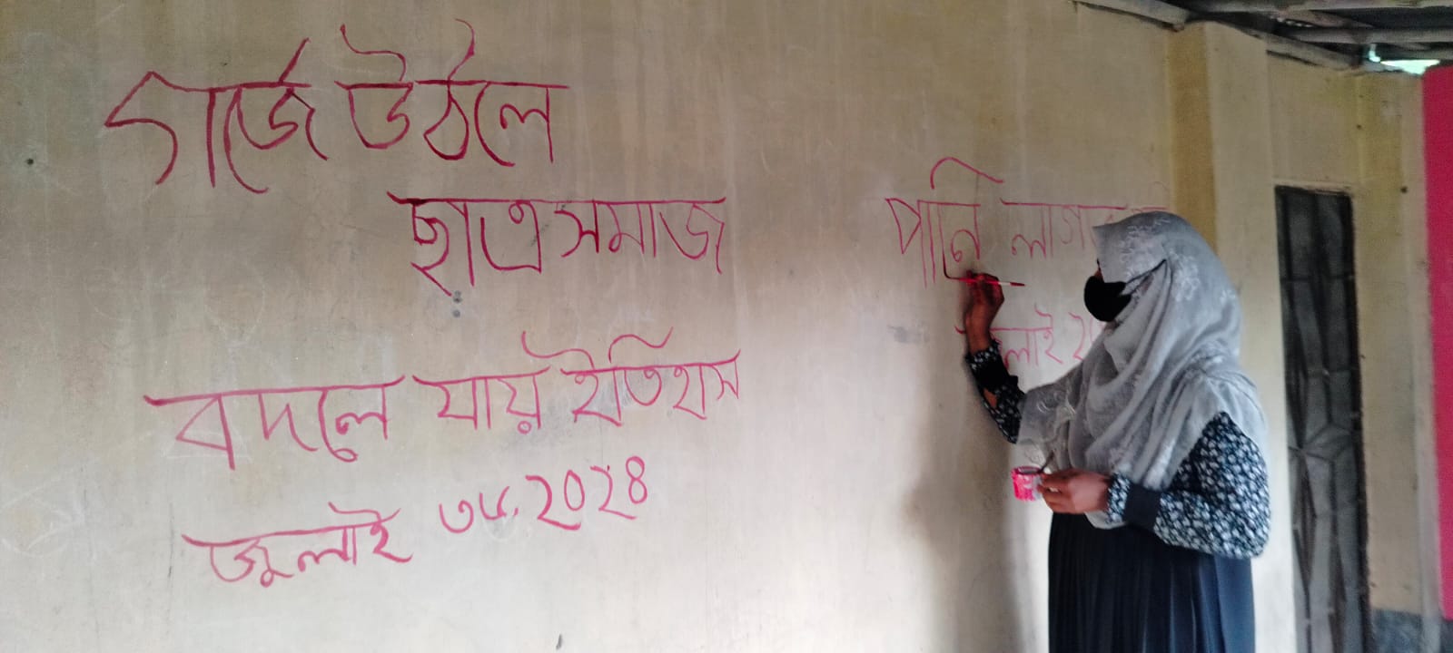 Course Image
